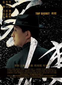69xxx在线